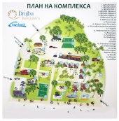 Drughba-bey-garden 