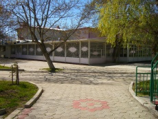 Energetik 