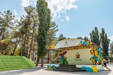 Ghemchughina-rossii 