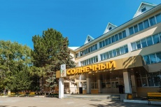 Ghemchughina-rossii 
