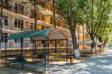 Ghemchughina-rossii 