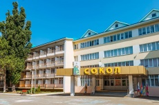 Ghemchughina-rossii 