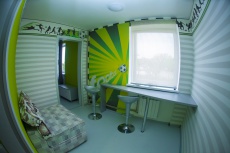 I&Camp 