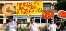 Morskaya-zvezda 