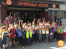 Ochen-kanikuli-orel-i-reshka 