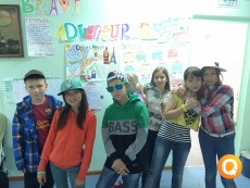 Ochen-kanikuli-orel-i-reshka 