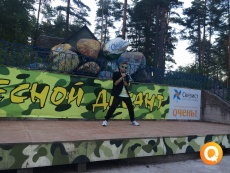 Ochen-kanikuli-orel-i-reshka 