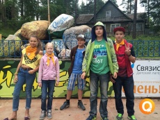 Ochen-kanikuli-orel-i-reshka 