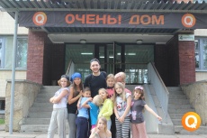 Ochen-kanikuli-shag-v-vpered 