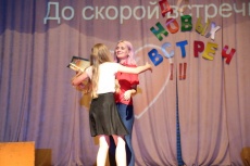 Raketa 