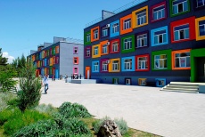 Smart-Camp 