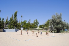 Smart-Camp 