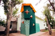 Smart-Camp 
