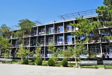 Smart-Camp 