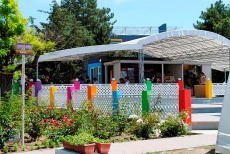 Smart-Camp 