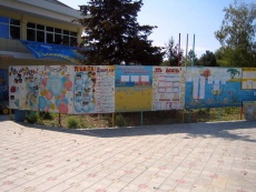 Uralskie-samocvety ���� ����� ���