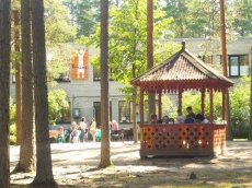 Volna-Bolshaja-peremena 