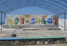 art-kvest ����������