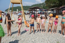 krinica 