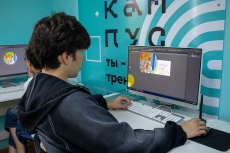 vremja_dela 